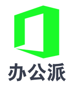 办公派_写字楼租售网站_超级房产NG系列平台